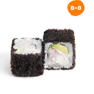 Black ebi maki 